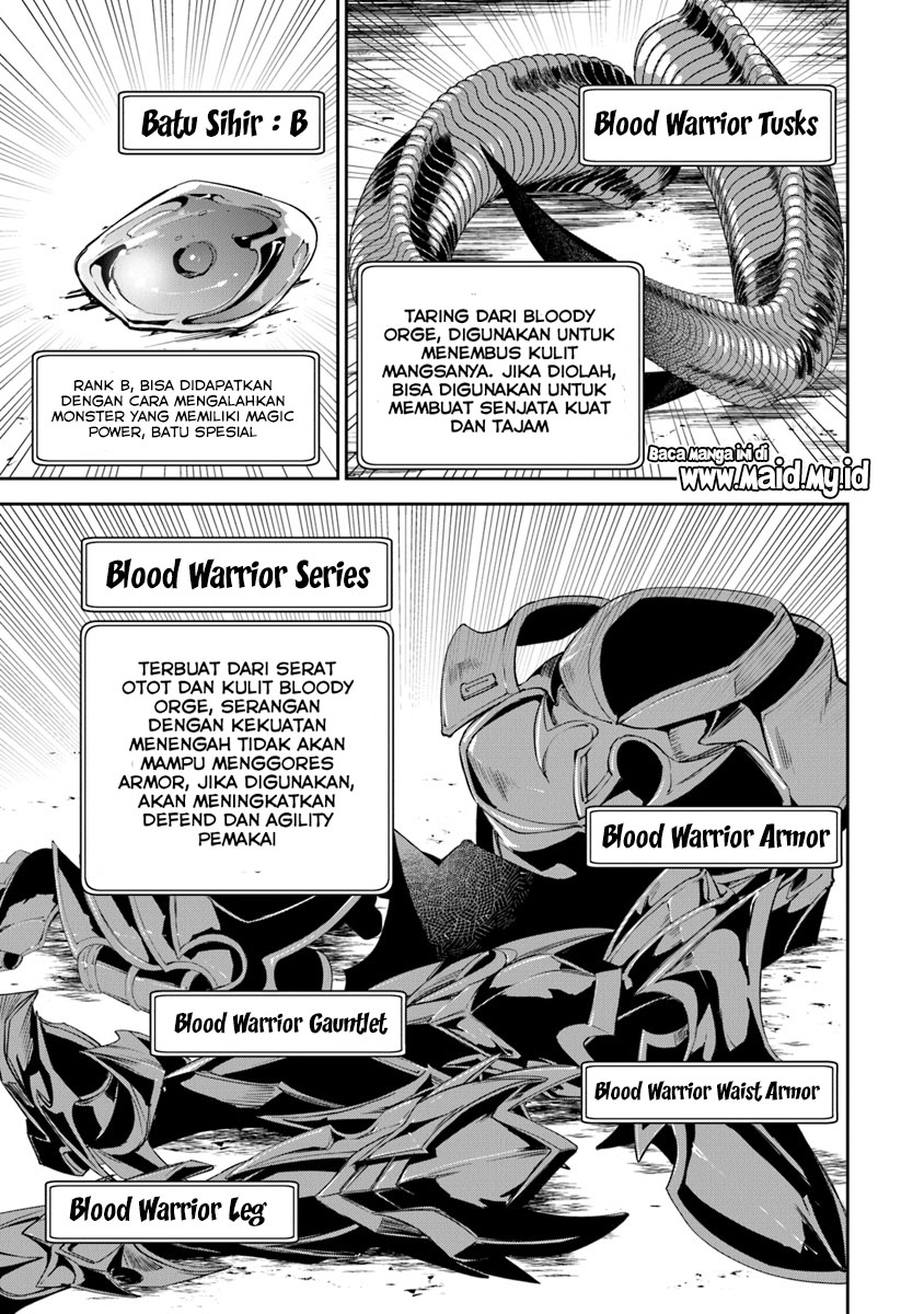 Isekai de Cheat Skill wo te ni Shita ore wa, Genjitsu Sekai wo mo Musou Suru ~Level Up wa Jinsei wo Kaeta~